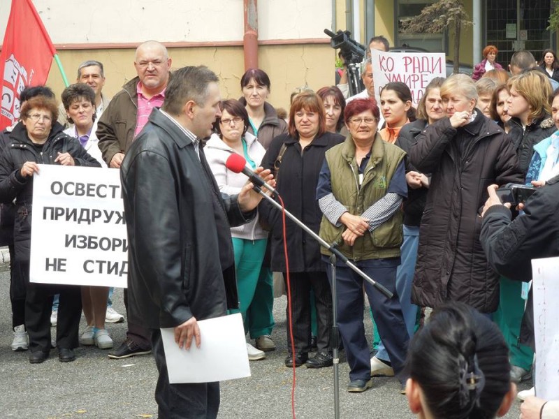 ШТРАЈК УПОЗОРЕЊА НОВОГ СИНДИКАТА КЛИНИЧКОГ ЦЕНТРА СРБИЈЕ